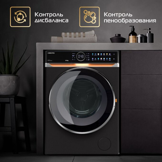 Стиральная машина HIBERG i-DDQ10-814 B