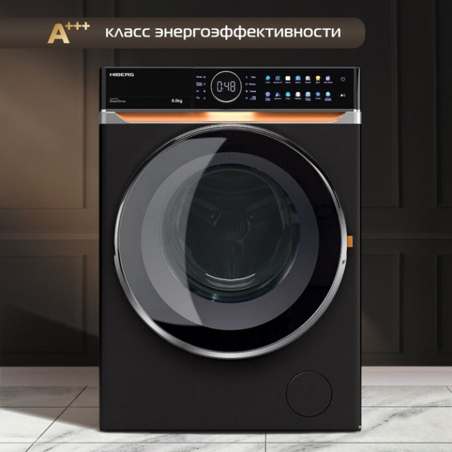 Стиральная машина HIBERG i-DDQ10-814 B