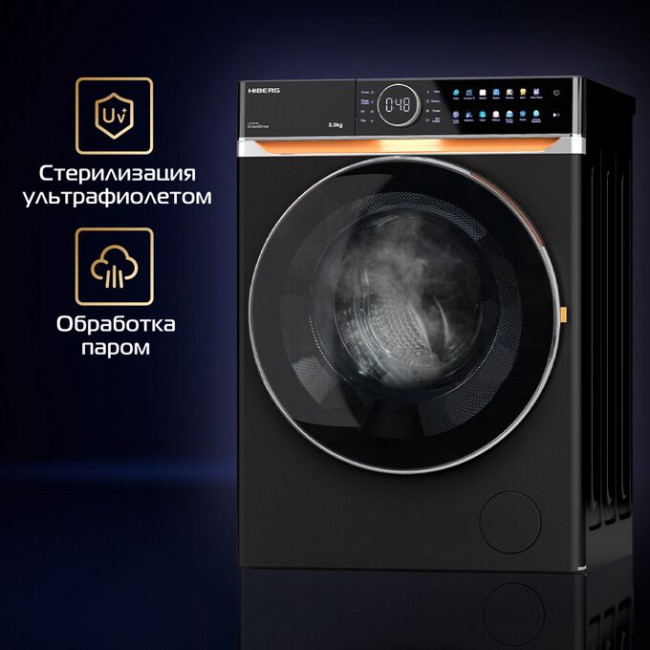 Стиральная машина HIBERG i-DDQ10-814 B