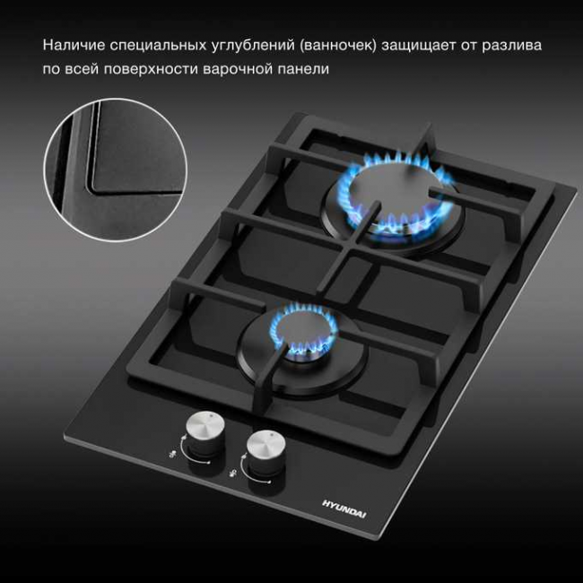 Варочная поверхность Hyundai HHG 3230 BK черный