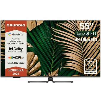 Телевизор Grundig 55NanoGH8700 Телевизор Grundig 55NanoGH8700