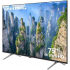 Телевизор Grundig 75GHU7930