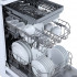 Посудомоечная машина БИРЮСА DWF-410/5 W