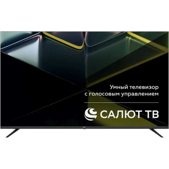 Телевизор LEFF 43U680T UHD Smart Салют