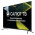 Телевизор LEFF 43U680T UHD Smart Салют