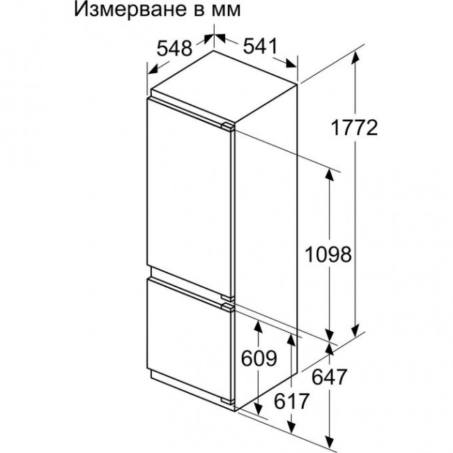 Холодильник Bosch Serie 2 KIV87NSE0 двухкамерный белый Холодильник Bosch Serie 2 KIV87NSE0 двухкамерный белый