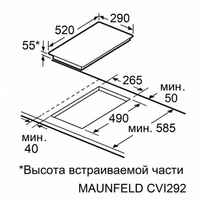 Индукционная варочная панель MAUNFELD CVI292S2FMBL Lux