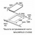 Индукционная варочная панель MAUNFELD CVI292S2FMBL Lux