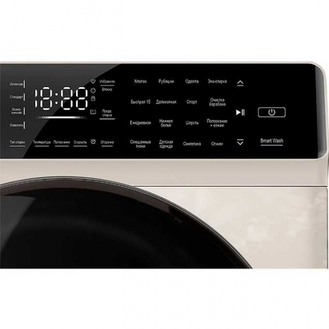 Стиральная машина HIBERG i-DDQ9-712Ym Стиральная машина HIBERG i-DDQ9-712Ym