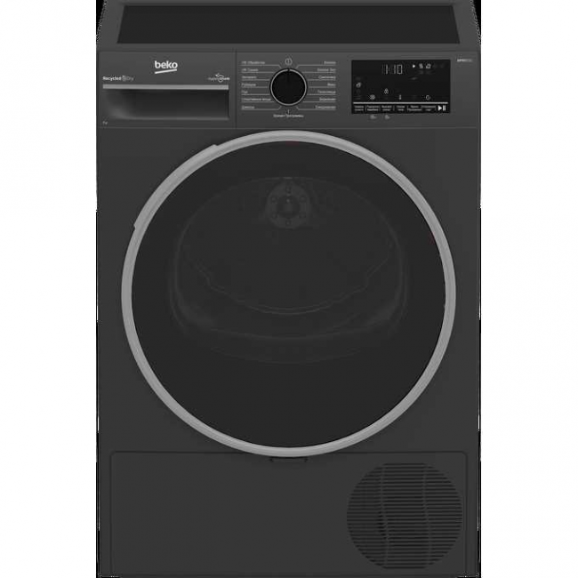 Сушильная машина Beko B3T47239A