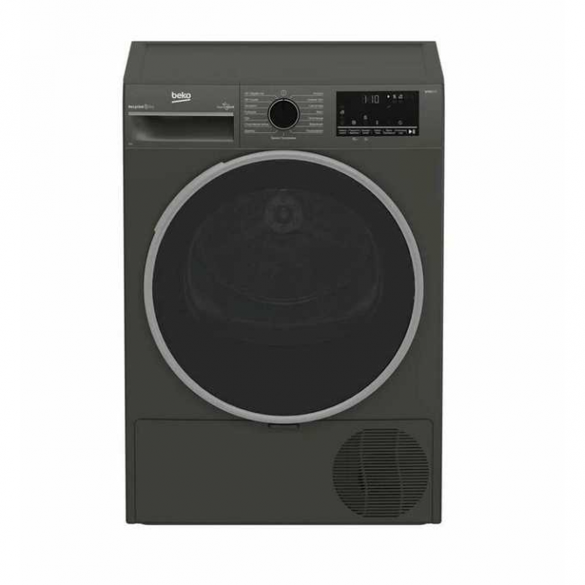 Сушильная машина Beko B3T47239A