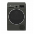 Сушильная машина Beko B3T47239A