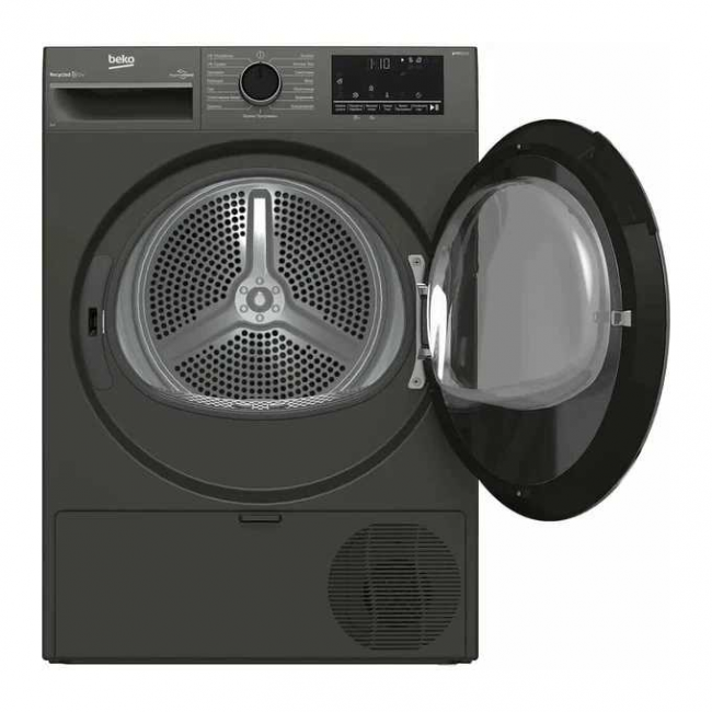 Сушильная машина Beko B3T47239A