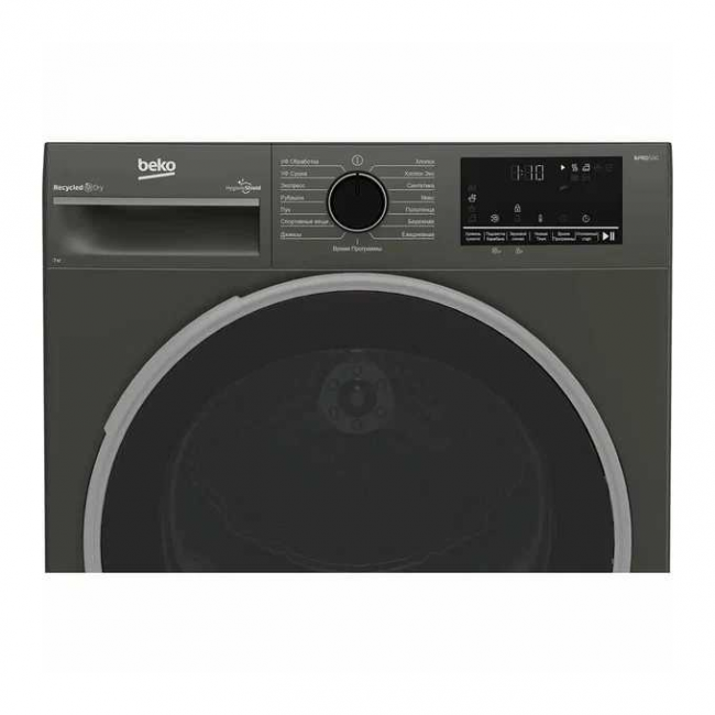 Сушильная машина Beko B3T47239A