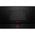 Встраиваемая микроволновая печь BOSCH BFR7221B1 черный Встраиваемая микроволновая печь BOSCH BFR7221B1 черный