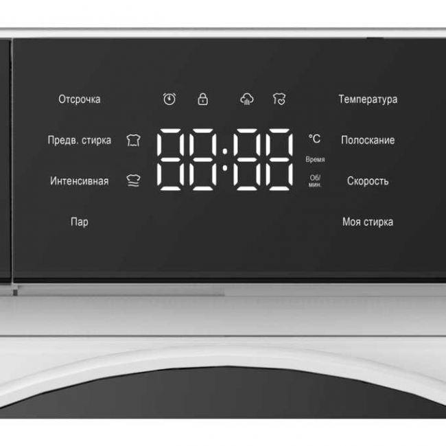 Стиральная машина HIBERG i-DDQ11-1014 W Стиральная машина HIBERG i-DDQ11-1014 W