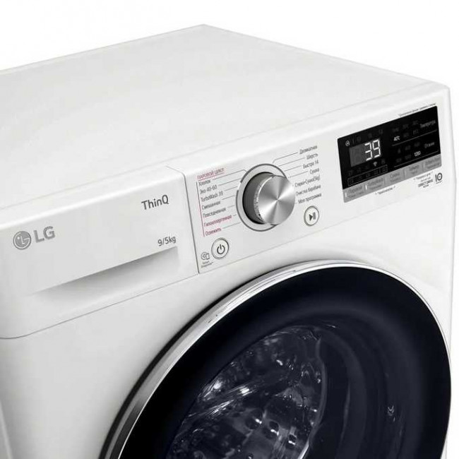 Стирально-сушильная машина LG F2V7FR1W