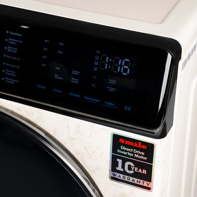 Стиральная машина SMILE SWMSW10MB1400 бежевый мрамор/черный