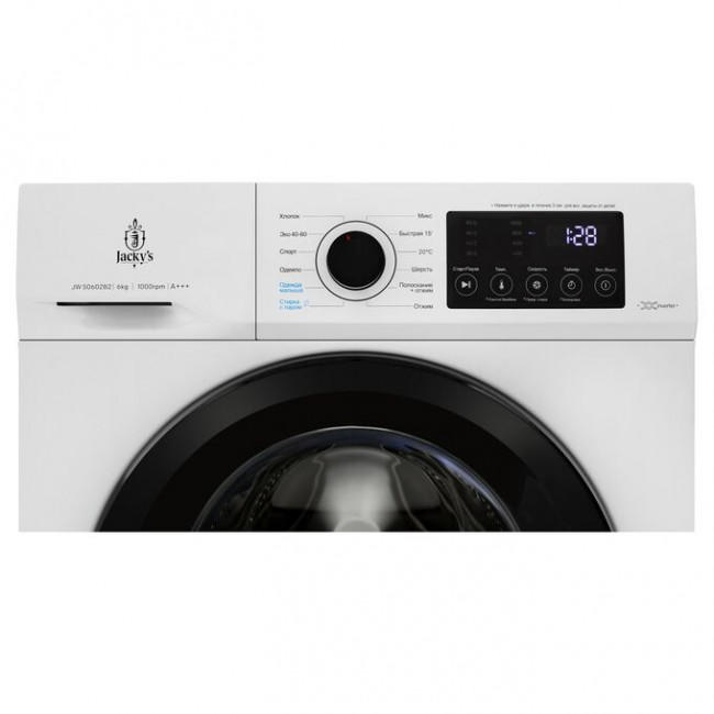 Стиральная машина Jacky's JW S0602B2 Стиральная машина Jacky's JW S0602B2