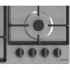 Варочная поверхность Gorenje GW641EBX нерж