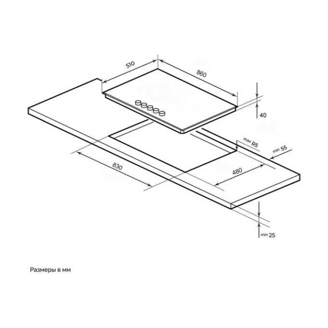 Варочная поверхность LEX GVG 955 BBL