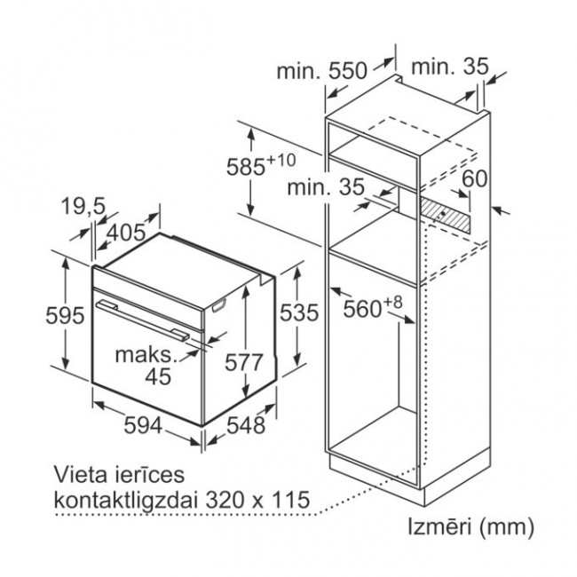 Духовой шкаф BOSCH HBG7221B1S Духовой шкаф BOSCH HBG7221B1S
