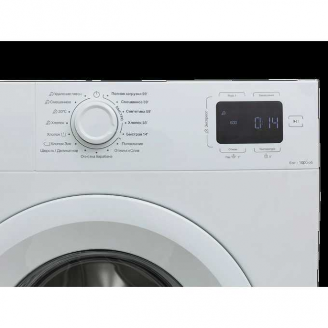 Стиральная машина Indesit ILS3 61091