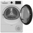 Сушильная машина BEKO B3T47238