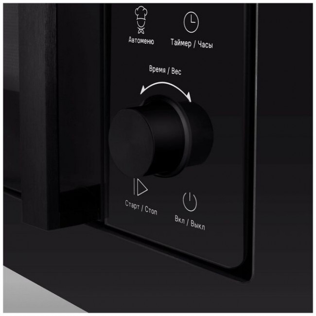 Встраиваемая микроволновая печь MAUNFELD JBMO155SGB02 Встраиваемая микроволновая печь MAUNFELD JBMO155SGB02