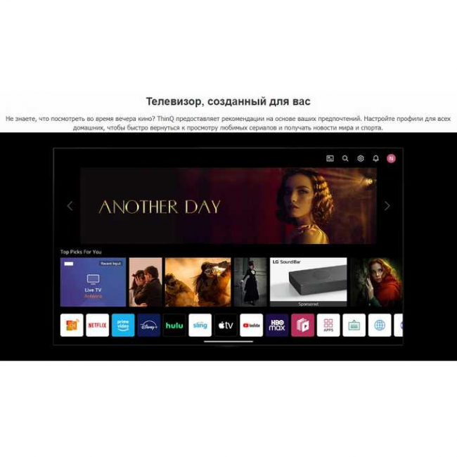 83" Телевизор LG OLED83C4RLA.ARUB темно-серый 3840x2160, 4K Ultra HD, 120 Гц, Wi-Fi, Smart TV, WebOS