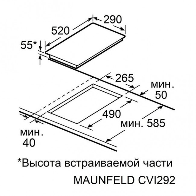 Индукционная варочная панель MAUNFELD CVI292S2BBKF Inverter Индукционная варочная панель MAUNFELD CVI292S2BBKF Inverter