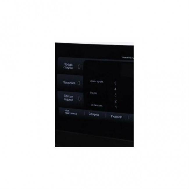 Стиральная машина Hyundai WME8201 белый Стиральная машина Hyundai WME8201 белый