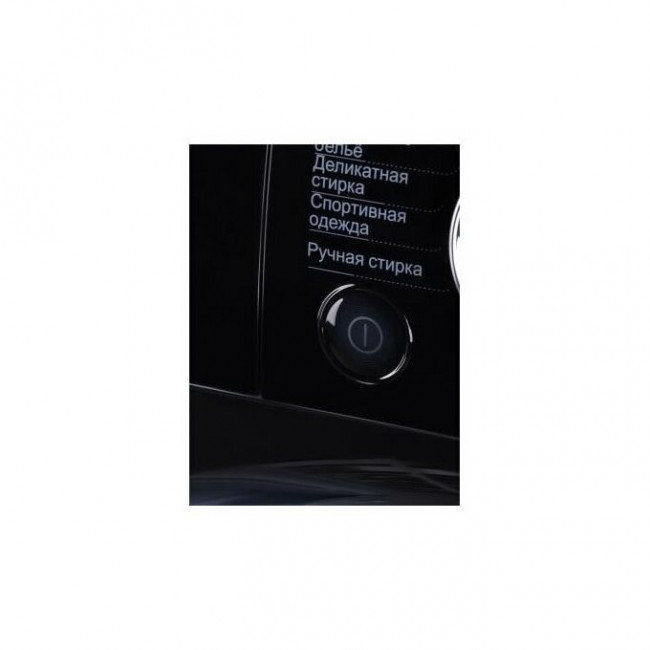 Стиральная машина Hyundai WME8201 белый Стиральная машина Hyundai WME8201 белый