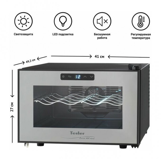 Винный шкаф TESLER WCH-082 Винный шкаф TESLER WCH-082