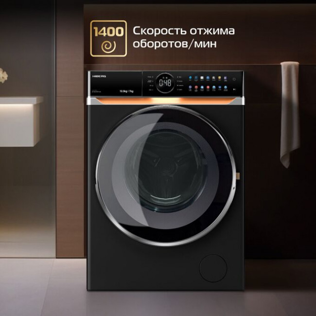 Стиральная машина c сушкой HIBERG i-DDQ10-10714 B Стиральная машина c сушкой HIBERG i-DDQ10-10714 B