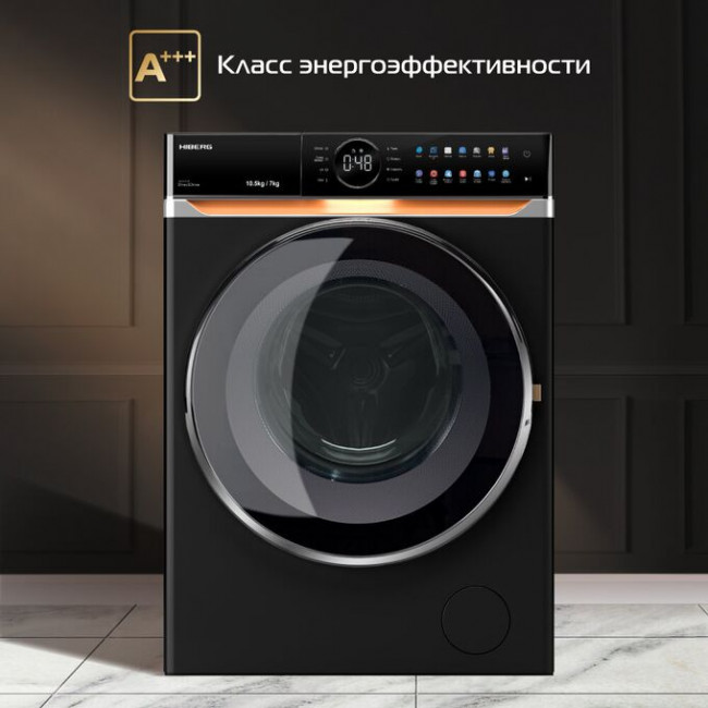 Стиральная машина c сушкой HIBERG i-DDQ10-10714 B Стиральная машина c сушкой HIBERG i-DDQ10-10714 B
