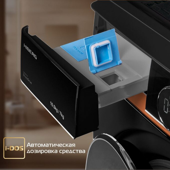Стиральная машина c сушкой HIBERG i-DDQ10-10714 B Стиральная машина c сушкой HIBERG i-DDQ10-10714 B