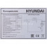Холодильник Hyundai CO0502 белый 49.2x47.2x45см (однокамерный)