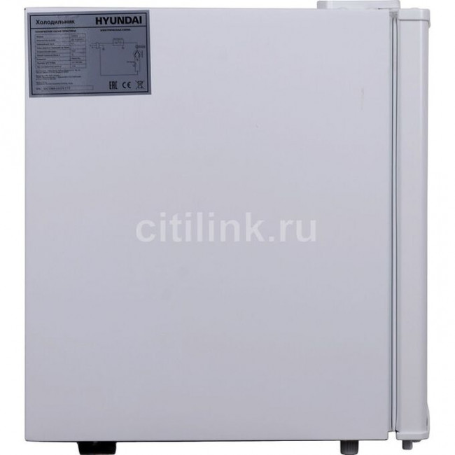 Холодильник Hyundai CO0502 белый 49.2x47.2x45см (однокамерный)