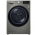 Сушильная машина LG DC90V5V9S