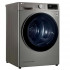 Сушильная машина LG DC90V5V9S