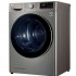 Сушильная машина LG DC90V5V9S