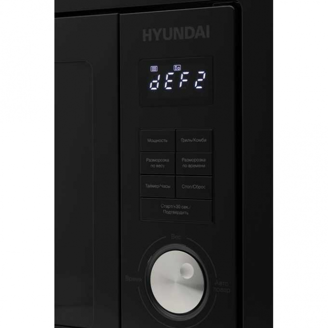 Встраиваемая микроволновая печь Hyundai HBW 2544 BG черный Встраиваемая микроволновая печь Hyundai HBW 2544 BG черный