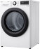 Сушильная машина LG DC90V3V6W с тепловым насосом,9 кг,глубина 66 см
