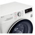Стиральная машина LG F2V5HS0W, 7 кг, белый 85x60x45см, 1200 об/мин, класс A