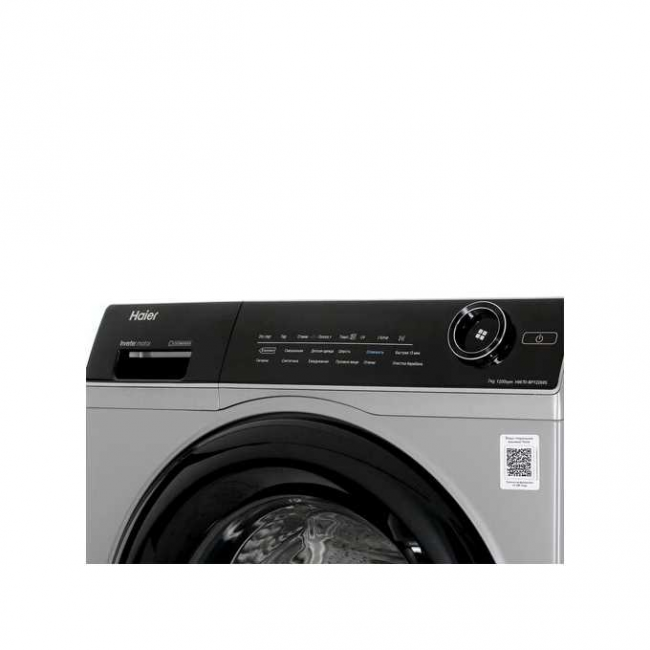 Стиральная машина Haier HW70-BP12269S Стиральная машина Haier HW70-BP12269S