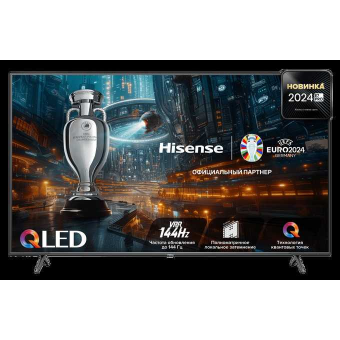 65" Телевизор Hisense 65E7NQ PRO черный QLED 3840x2160, 4K Ultra HD, 144 Гц, Wi-Fi, Smart TV, VIDAA 65" Телевизор Hisense 65E7NQ PRO черный QLED 3840x2160, 4K Ultra HD, 144 Гц, Wi-Fi, Smart TV, VIDAA