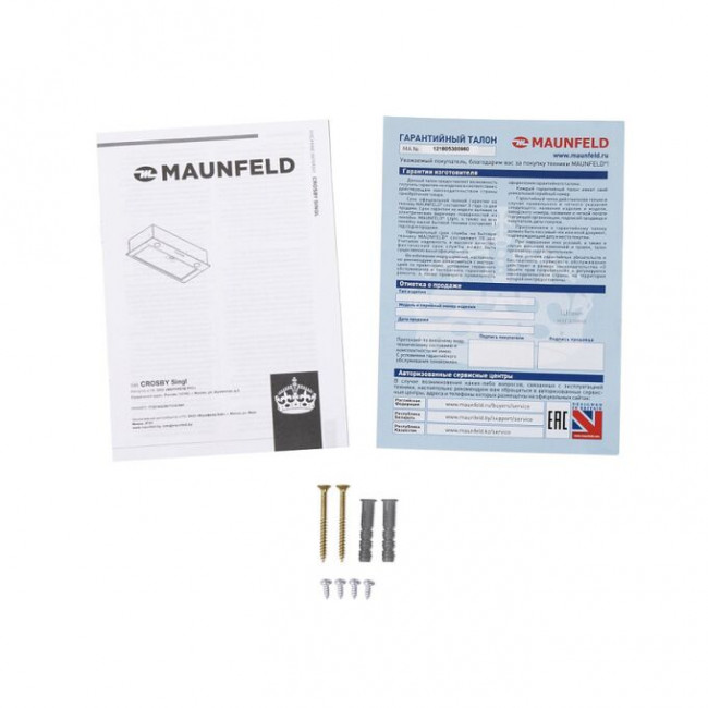 Вытяжка Maunfeld Crosby SINGL 60 black