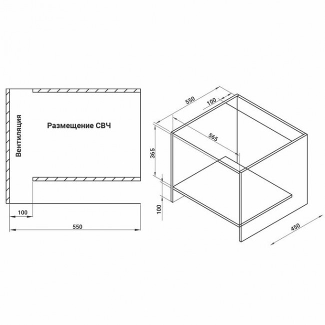 Встраиваемая микроволновая печь NORDFROST BMW 2071 W Встраиваемая микроволновая печь NORDFROST BMW 2071 W