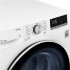 Сушильная машина LG DC90V5V0W с тепловым насосом,9 кг,глубина 66 см